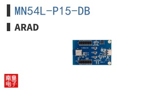 MN54L-P15-DB
