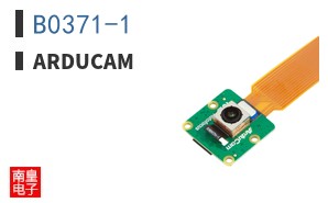 B0371-1