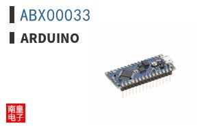 ABX00033
