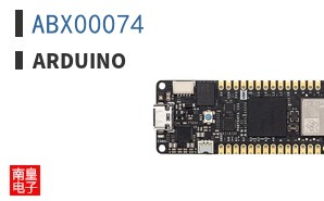 ABX00074