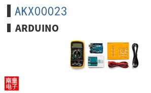 AKX00023