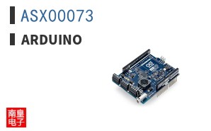 ASX00073