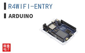 R4WIFI-ENTRY