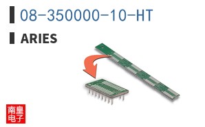 08-350000-10-HT