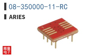 08-350000-11-RC