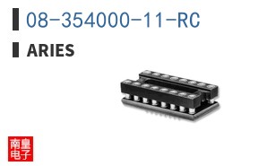 08-354000-11-RC