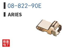 08-822-90E