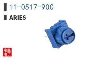 11-0517-90C