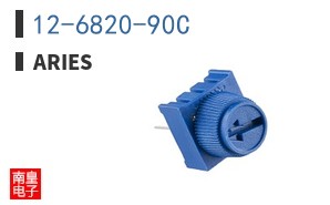 12-6820-90C