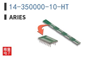 14-350000-10-HT