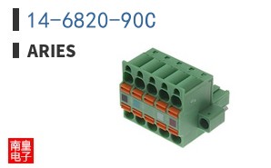 14-6820-90C