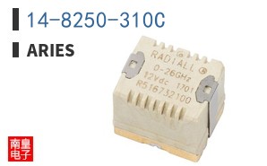 14-8250-310C