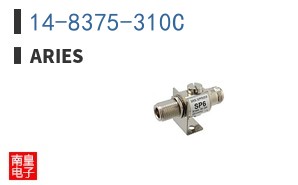 14-8375-310C