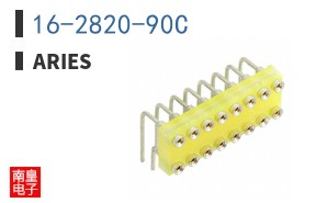 16-2820-90C