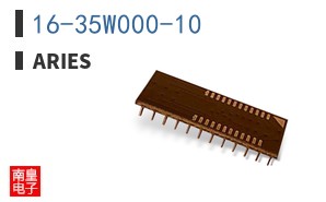 16-35W000-10