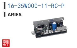 16-35W000-11-RC-P