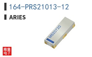 164-PRS21013-12