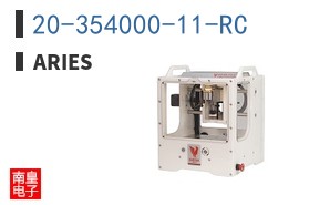 20-354000-11-RC