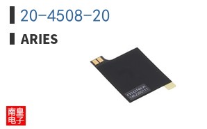 20-4508-20