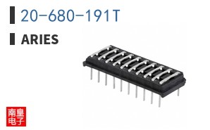 20-680-191T