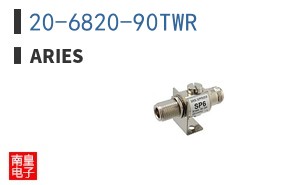 20-6820-90TWR