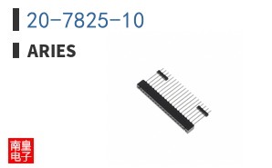 20-7825-10