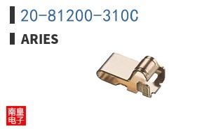 20-81200-310C