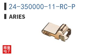 24-350000-11-RC-P