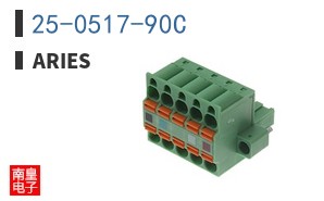 25-0517-90C