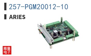 257-PGM20012-10