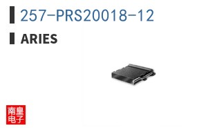 257-PRS20018-12