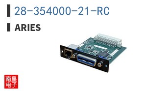 28-354000-21-RC
