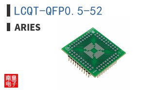 LCQT-QFP0.5-52