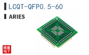 LCQT-QFP0.5-60
