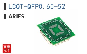 LCQT-QFP0.65-52