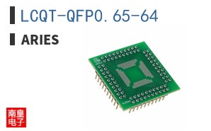 LCQT-QFP0.65-64