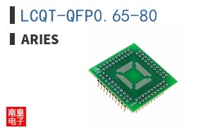LCQT-QFP0.65-80