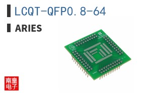 LCQT-QFP0.8-64