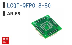 LCQT-QFP0.8-80