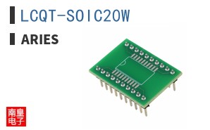 LCQT-SOIC20W