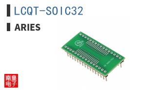 LCQT-SOIC32
