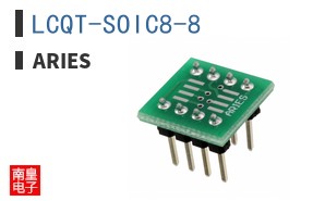 LCQT-SOIC8-8