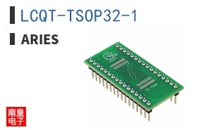 LCQT-TSOP32-1