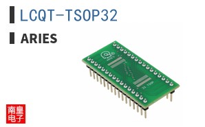 LCQT-TSOP32