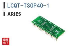 LCQT-TSOP40-1