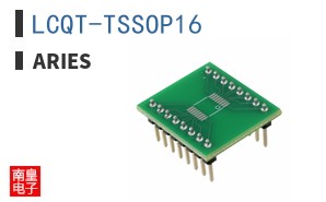 LCQT-TSSOP16