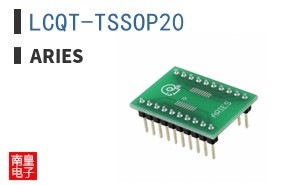 LCQT-TSSOP20