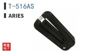 T-516AS