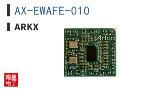 AX-EWAFE-010
