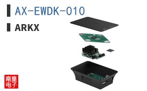 AX-EWDK-010